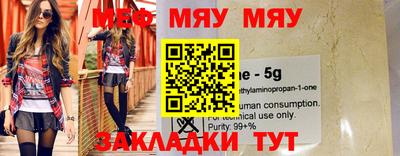 прущие грибы Донской