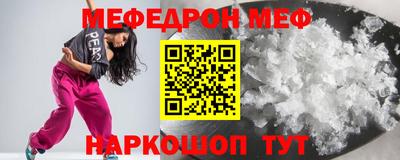 ECSTASY Дубна