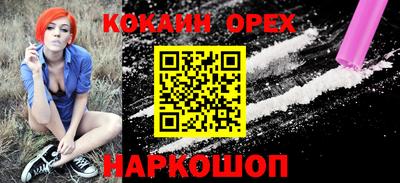 ECSTASY Дубна