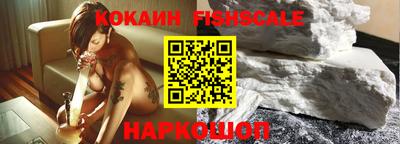 прущие грибы Донской