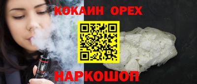 ECSTASY Дубна