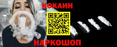 прущие грибы Донской