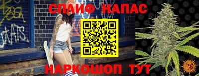МДМА Донецк