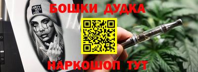 кокаин Заволжье
