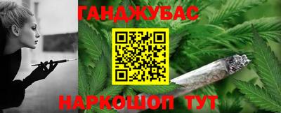 МДМА Донецк