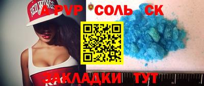 прущие грибы Донской