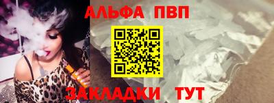 прущие грибы Донской