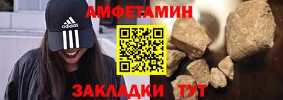 mdpv Жуковский