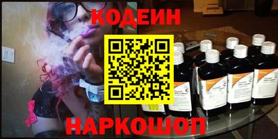 ECSTASY Дубна