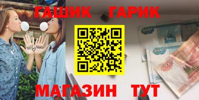 МДМА Донецк