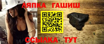 МДМА Донецк