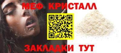 ECSTASY Дубна