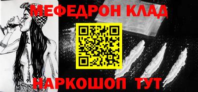 ECSTASY Дубна