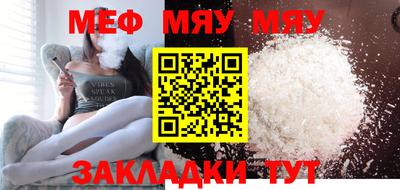 прущие грибы Донской