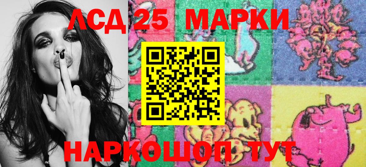  Cocaine Малгобек