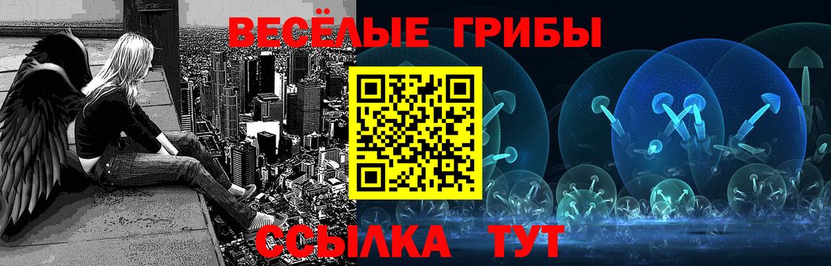 ГАШИШ  Мефедрон  Вход с VPN  Малгобек  МЕФ кристаллы  A-PVP СК кристаллы  ГАШИШ  Канабис 